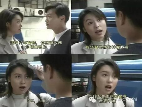 所有:陶大宇,郭可盈,梁荣忠,古天乐,小学,陈锦鸿zoe:因为宣萱六年级韩兆的主演电视剧图片