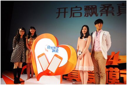 史上最完美的告白 t0113c4cce1374e114a.jpg?size=433x289