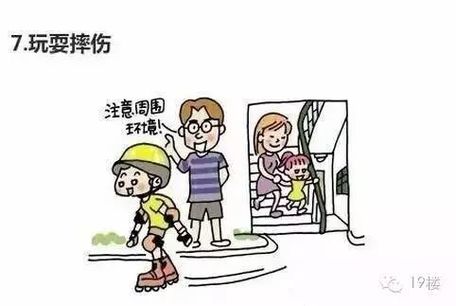 t01212b27b1f91a19fb.jpg?size=482x323