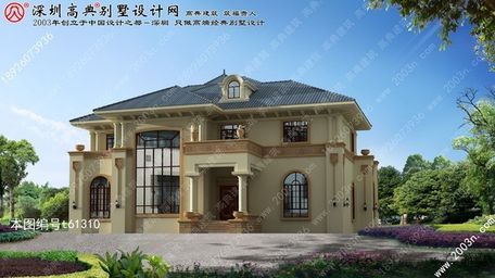乡村别墅设计图首层238平方米