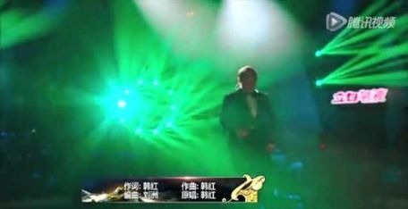 成语渲什么烘托_成语故事图片(3)