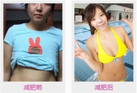 100斤怎么减肥到90学生_100斤到90斤好难减肥_从110斤减到100斤难吗