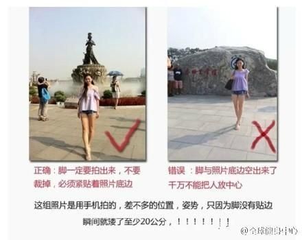 拍照怎么摆姿势女生 t01d69ad99e3296ca21.jpg?size=440x350